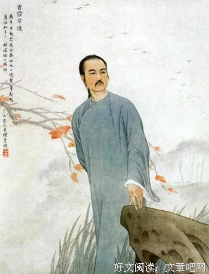 2018曹雪芹15句经典名言