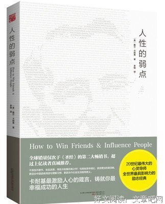 最新的曾仕强名言大全