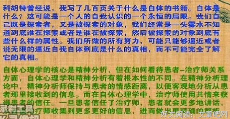 最新的曾奇峰名言