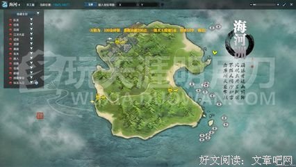 最全的月如刀的名言