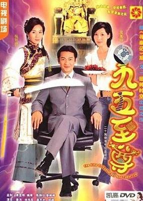 最新的李大虾经典句子
