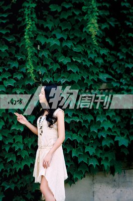 最新的李欣频名句欣赏