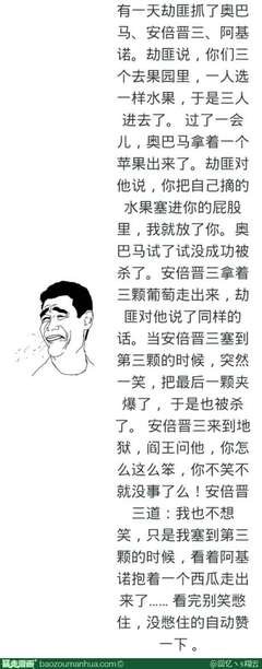 最经典的李碧华名言大全