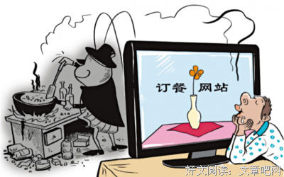 形色女孩 | “成为网红之前，我送过外卖”