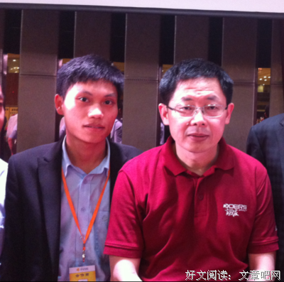 关于林伟贤15句经典名言
