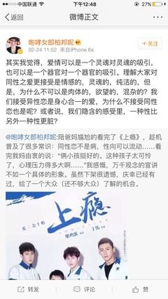 最经典的柏邦妮名言警句