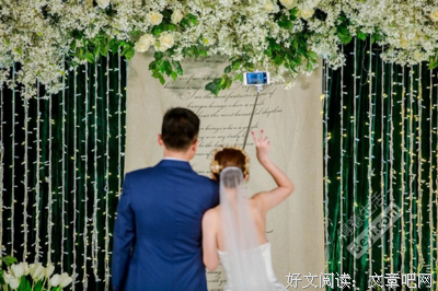 最新的《食草家族》佳句摘抄