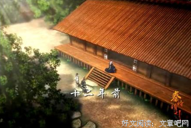 最全的《馨媛私塾》经典语录