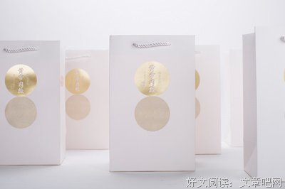 最新的《黄帝内经》经典句子大全