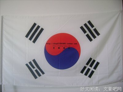最全的《黑塔利亚》动漫经典台词大全