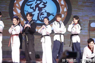 最经典的《旋风少女2》名句欣赏大全