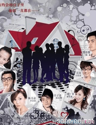 最全的《爱情公寓3》电视剧经典台词