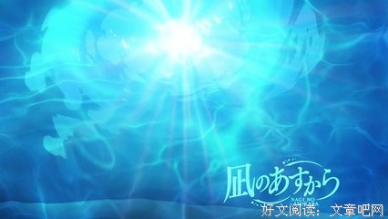 《Fate/Extra CCC》动漫经典台词