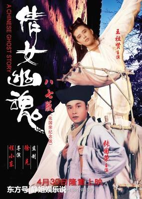 最经典的《万万没想到》经典的句子