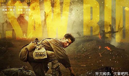 最经典的《十二星传奇》经典语句大全