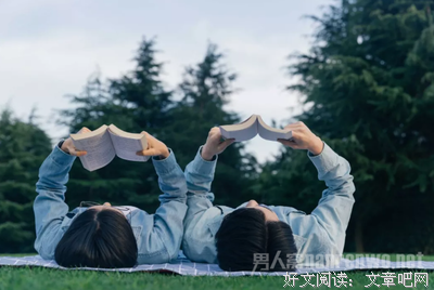 最经典的《可念不可说》经典语句
