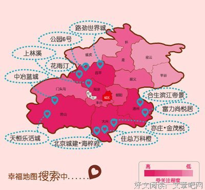 最新的《咱们结婚吧》电视剧经典台词