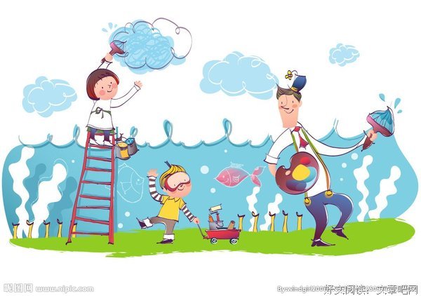 《哦！爸爸们》小说摘抄
