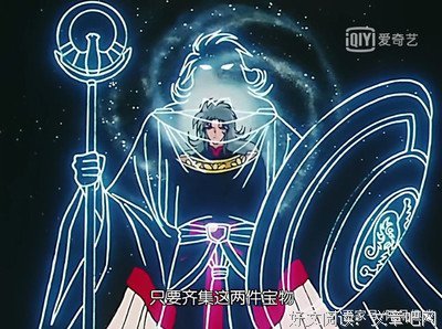 最经典的《圣斗士星矢》经典语句