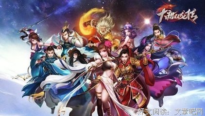 最全的《大唐双龙传》名句欣赏