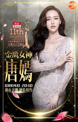 最新的《太阳的后裔》经典名句