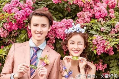《女性与婚姻》经典句子