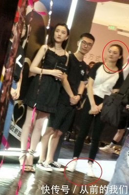 《宝莲灯前传》经典语句