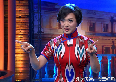 最经典的《快乐大本营》经典名句