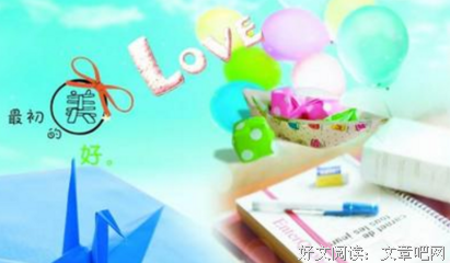 最新的《戏酒战自由》经典语录大全