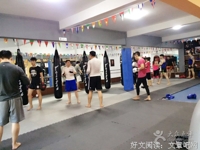 《搏击俱乐部》佳句摘抄