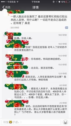 哪有真正的感同身受？讲不通的时候你做自己就好