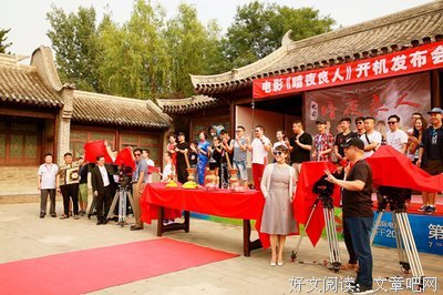 《暗夜蔷薇魅》经典名句大全