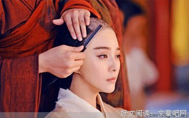 最经典的《武媚娘传奇》经典名句