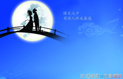 最全的《沉默的告白》名句欣赏大全