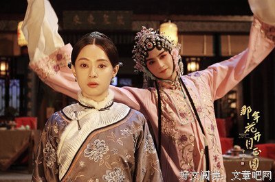 关于沈星移的唯美语录