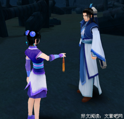 关于韶华白名言名句