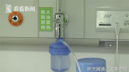 15条关于污黑的经典语句
