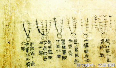 关于雅观的名言