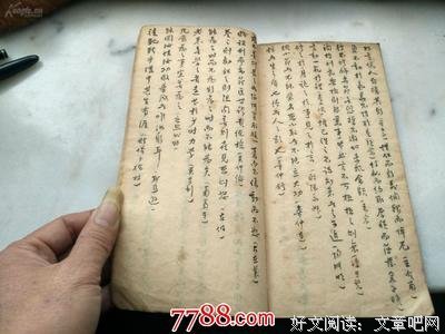 关于稀疏的格言