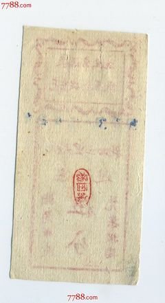 关于摸着石头过河的唯美语录