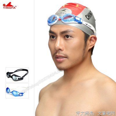 姿英发的语句摘抄_关于姿英发的语句