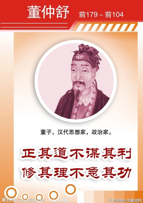 15条关于不谋而合的经典语句