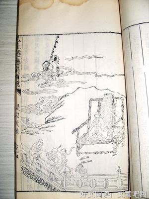 描写奉旨的经典句子