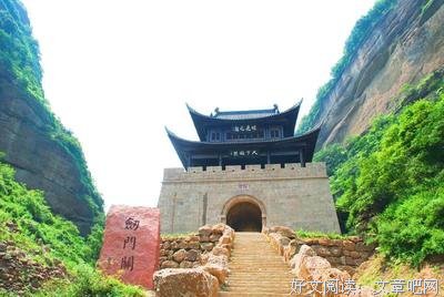 关于崔嵬的名言