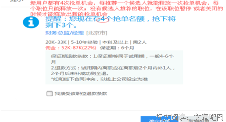 帅大叔39岁未婚，只是战略性单身