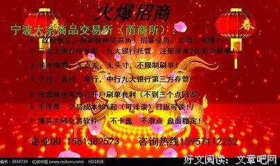 为什么我们被情爱反复伤害，又戒不掉对它的期待和依赖