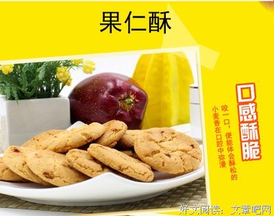 手信经典的句子
