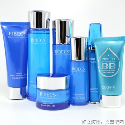 深海不蓝经典名句