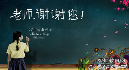 好了年约句子