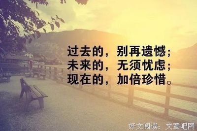 悸动的句子